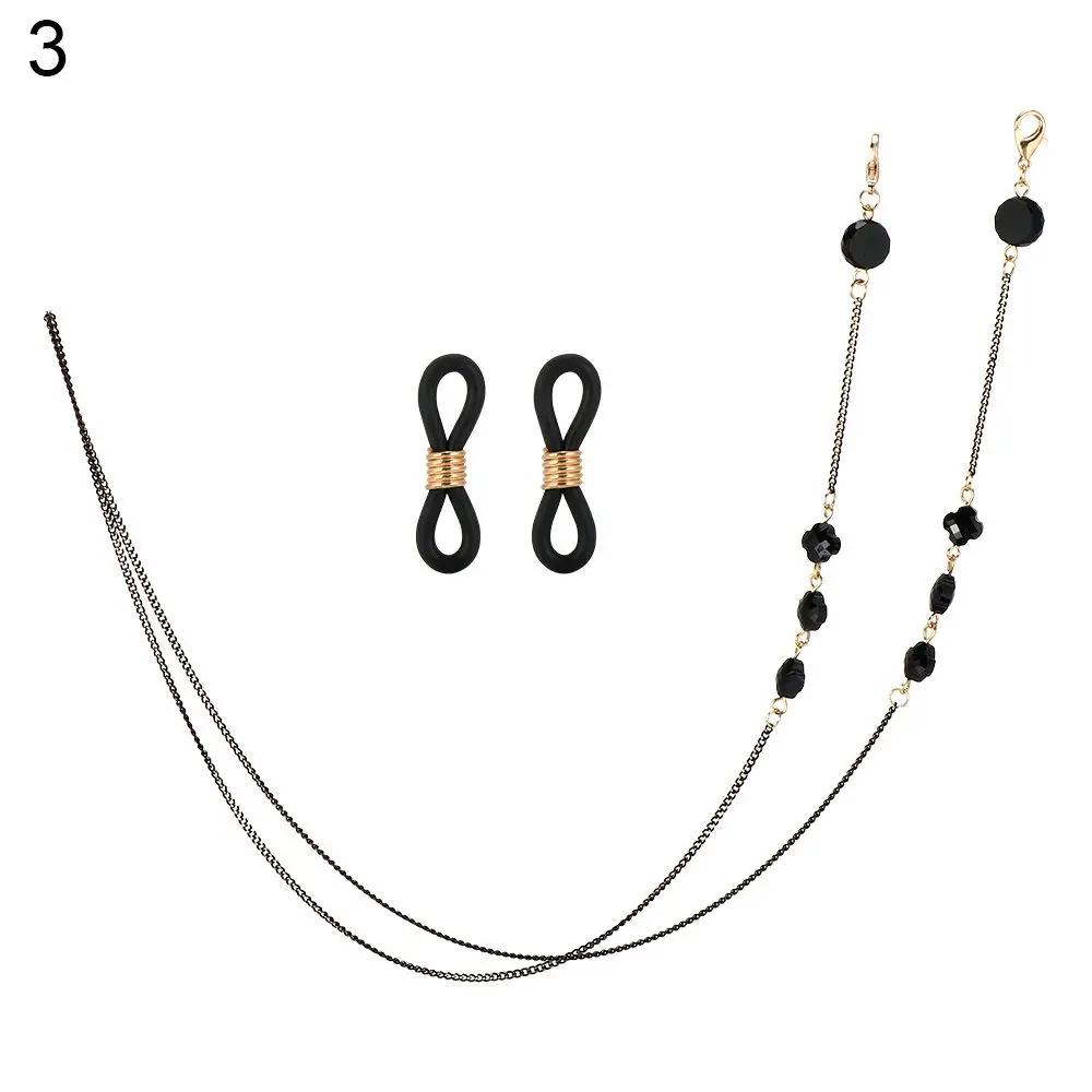 New Fashion Sunglasses Chain Glasses Spectacles Pearl Decoration Vintage Chain Holder Cord Lanyard Necklace Eyewear Accessories