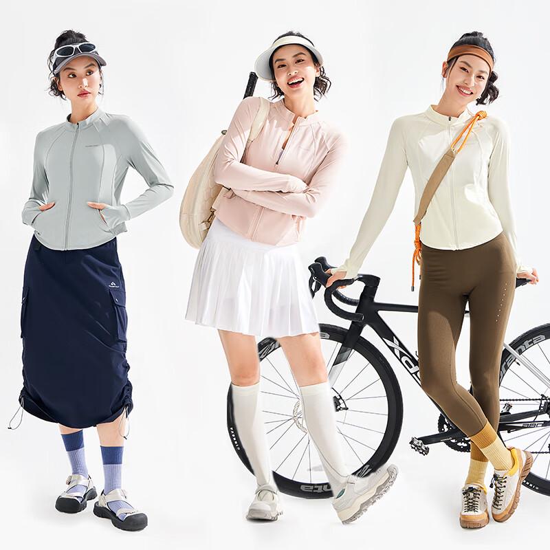 Women's Ice Silk Sun Protection Jacket