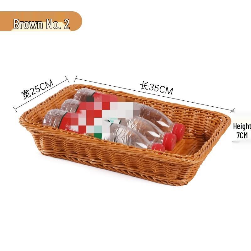 Jingyuheng Rattan Storage Fruit Basket