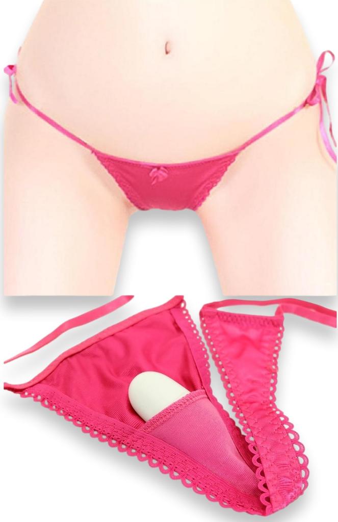 Remote Rotor Pocket Shorts Jumping Pants String Panties Sexy Lingerie Micro Bikini Ultra Small Extreme Underwear T45RS Rose Pink F [Cat Select] T-Back