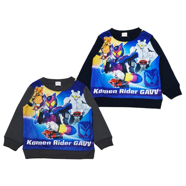 Bandai Classic fq8948az Fall/Winter Kamen Rider Gab Fleece Long Sleeve Sweatshirt, Boys, Navy