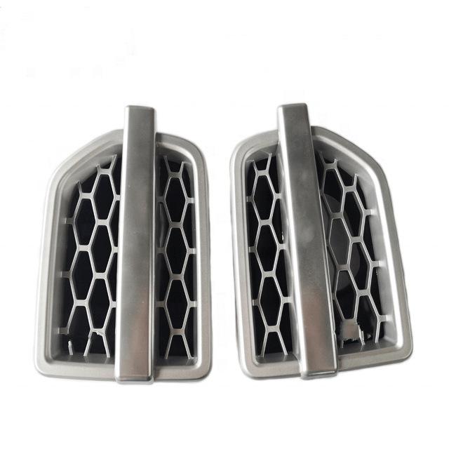 

LR057531/30: Fog Light Grille for Land Rover Discovery 4. срібний