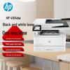 HP 4104dw Black and White Laser Multifunction Printer CN Plug (adapter Included)