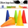 Sports Training Marker Cones