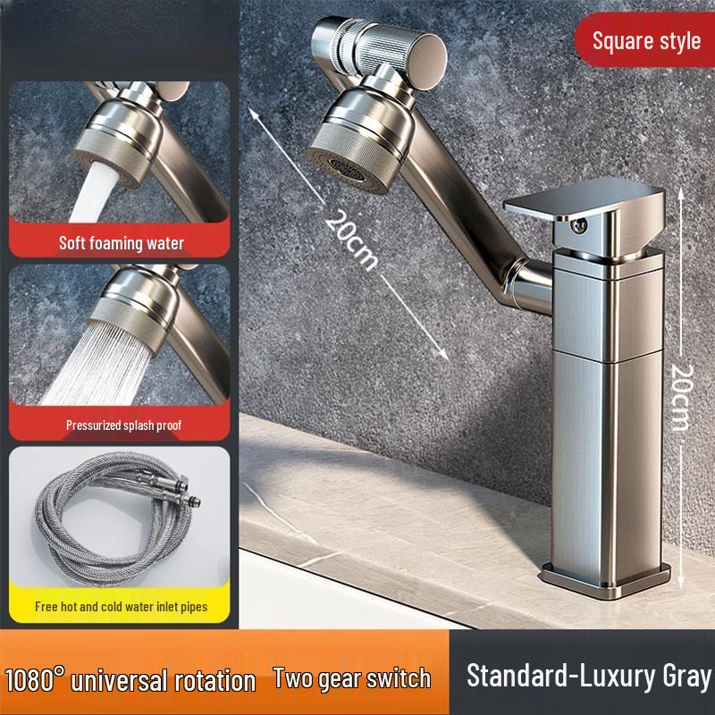 

Gongzu Full Copper Wall-Mounted Basin Faucet with Universal Arm
