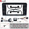 Car Radio Fascia Frame For Mercedes Benz ML-Class W164 GL-Class X164 2005-2012 9 Inch Stereo Panel Wiring Harness Adapter Canbus