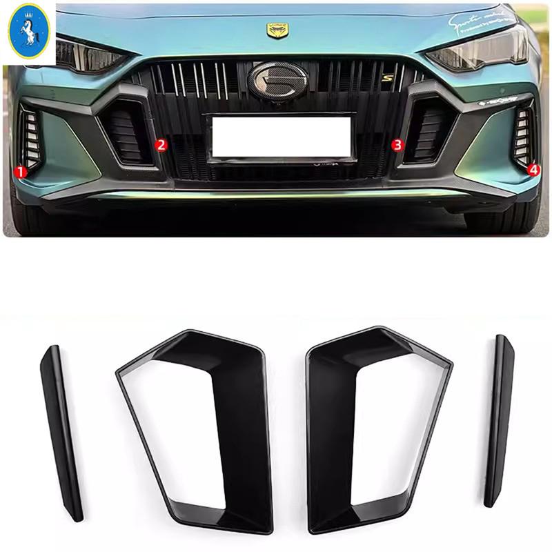 Black Car Front Fog Lamp Air Inlet Decor Frame Cover Trim Fit For GAC Trumpchi Empow   Exterior Accessories