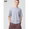 Uniqlo Japan Air RhyThm CoTTon Oversize T shirT