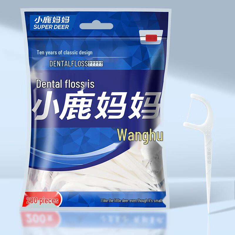 

Little Deer Mom Prosperous Tiger Dental Floss Picks