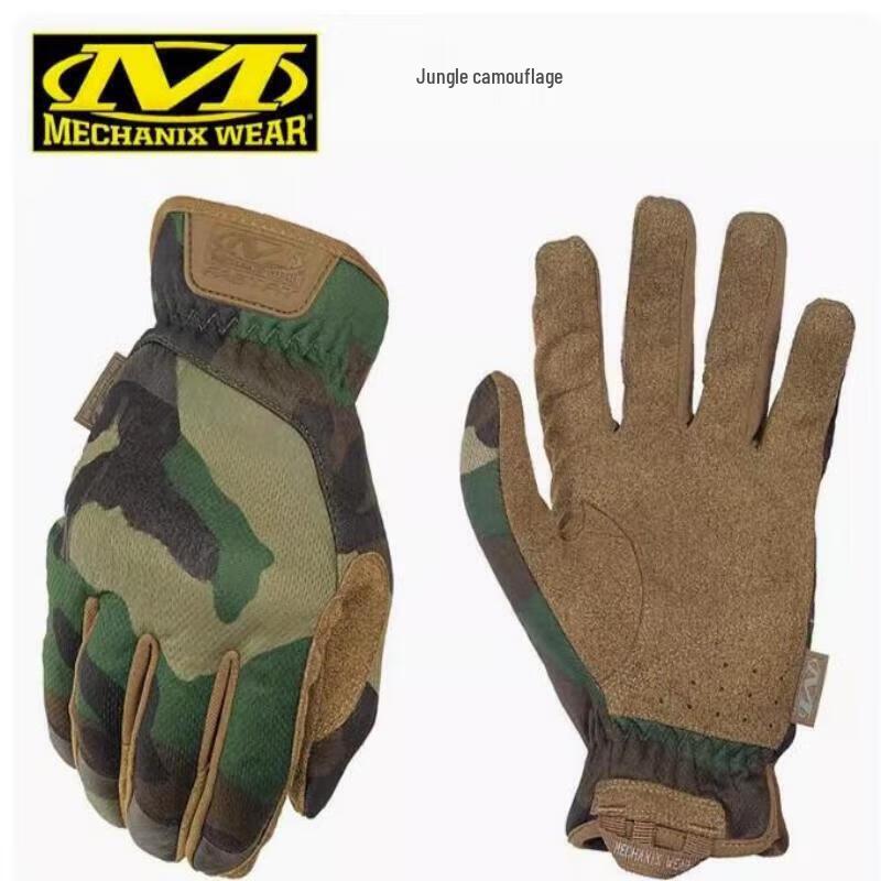 

Тактичні рукавички Mechanix Wear з повними пальцями L