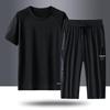 Men's Quick-Dry Ice Silk Summer Suit - Short Sleeve Top & Multi-Length Sports Pants