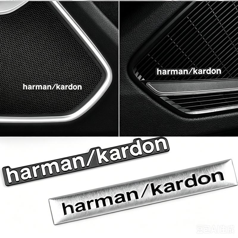 G7 3D Aluminum Harman/Kardon Badge Emblem Car QQ6o Stickers For QQ6 Porsche Mitsubishi Hyundai Chevrolet Citroen Jeep Subaru