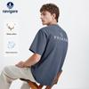 Men's Anti-Bacterial Short Sleeve T-Shirt