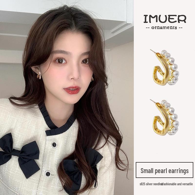 Elegant 2023 S925 Sterling Silver Pearl C-Stud Earrings: Fashionable & Versatile