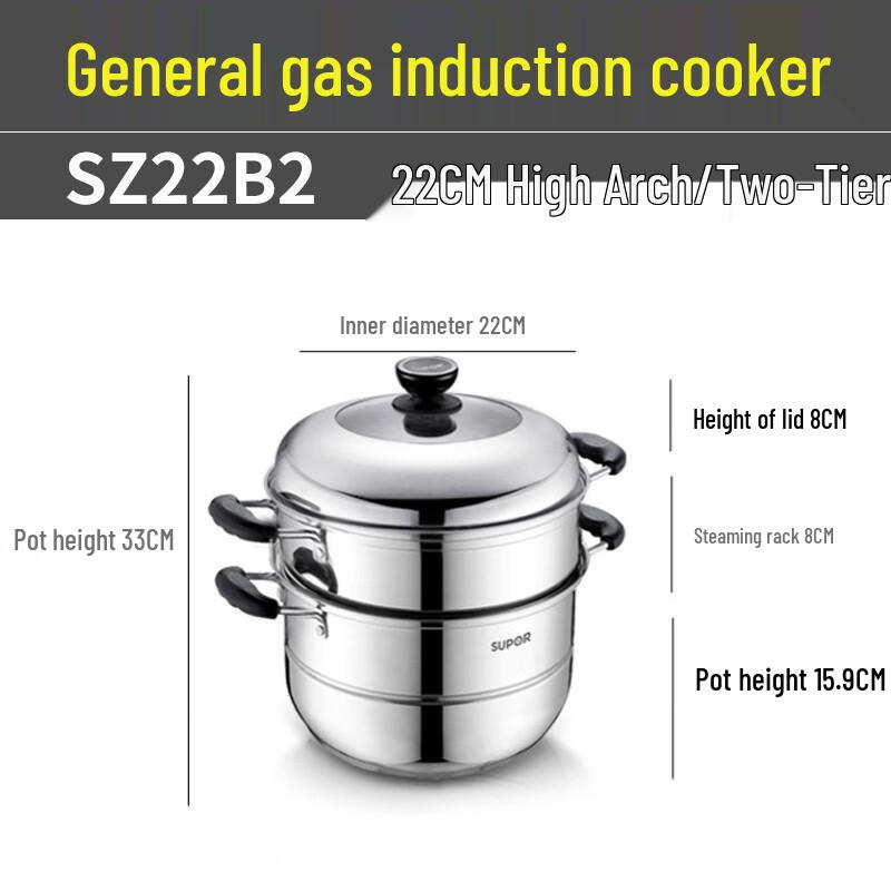 SUPOR 304 Stainless Steel Multifunctional Steamer Pot