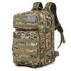 Large Capacity Backpack Mountaineering Sports Backpack Camouflage Backpack Camping Hiking Outdoor Mountaineering Bag