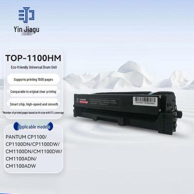 Yinjiajiu Generische Tonerkartusche für PANTUM CP/CM1100 Serie