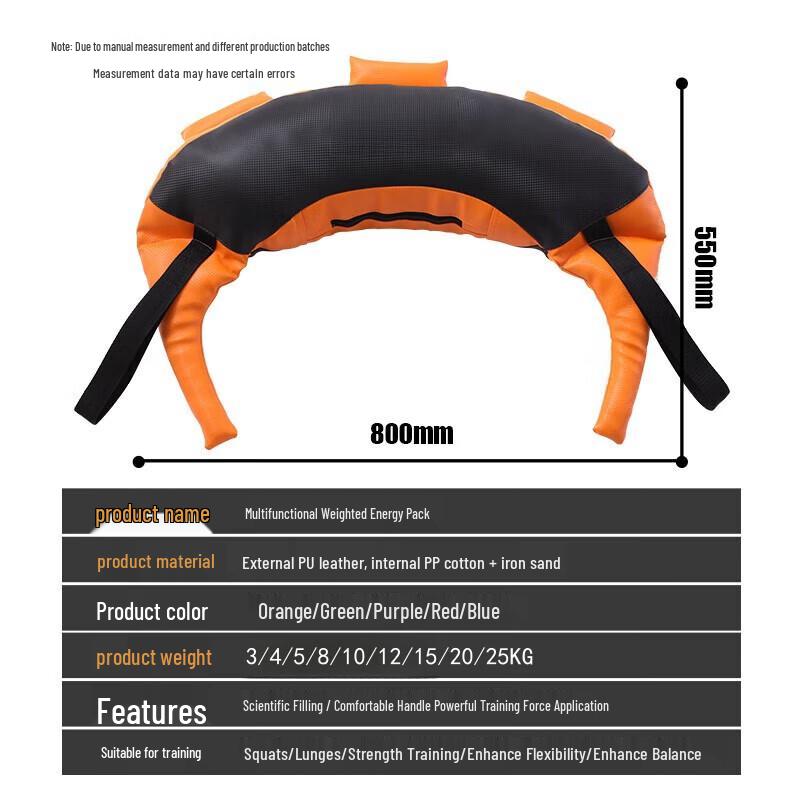Daxunyi Weighted Bulgaria Bag