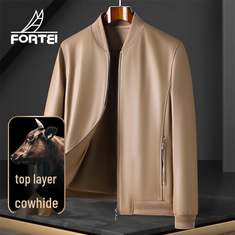 

Men s Genuine Leather Baseball Collar Jacket L