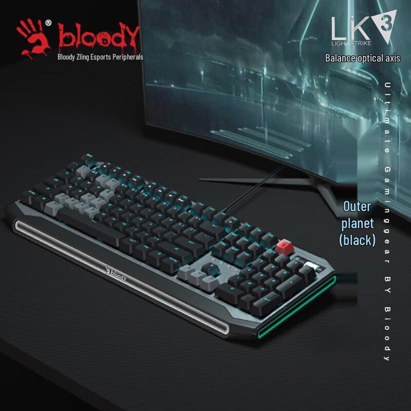Bloody B980 Wired Mechanical Gaming Keyboard