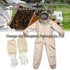 Set costum apicol culoarea caisei și mănuși din piele de oaie