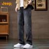 Jeep Men's Autumn/Winter Washed Straight-Leg Jeans