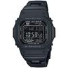 Casio Armbanduhr G-Shock Inlands-Originalprodukt Funk-Solar Metallkernband GW-M5610UBC-1JF Herren Schwarz
