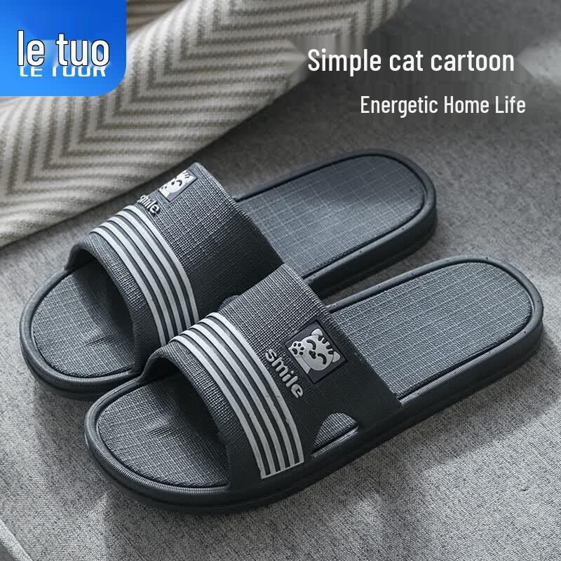 Letuo Unisex Soft Sole Anti-Slip Indoor Slippers EU 40-41