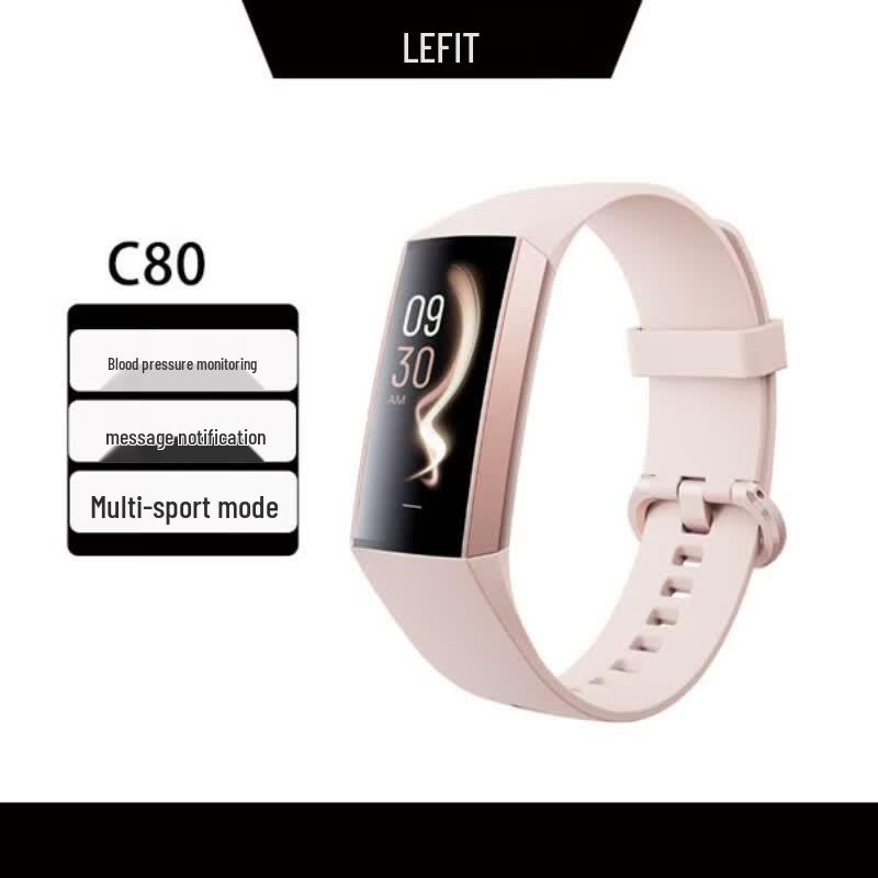 Lefit C80 Smart Fitness Tracker (CN version)