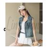 Hong Kong Style Frayed Retro Soft Denim Vest