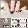 New type of bake-free gel nail polish film, full sticker, plaid spring and summer flower nail art film, nail film, waterproof paper patch