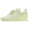 Legacy Lifter 3 Donna Citrus Glow White Laser Lime 100033339