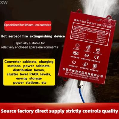 Automatic Activation Fire Extinguishing Device  Vehicle Household Use