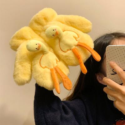 Gants en Peluche Petit Canard Jaune pour Femmes Hiver Pelucheux Chaud Col Montant Protection Vélo Froid Étudiant Mitaines Tout Compris