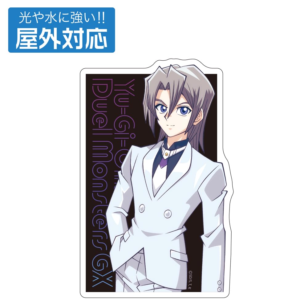 COSPA Duel Monsters GX Original Illustration Ed Phoenix Outdoor Sticker Towards the Future [Official] Yu-Gi-Oh! Ver.
