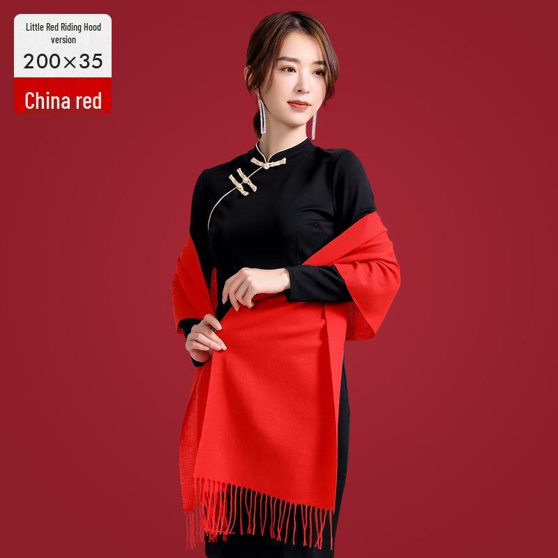 Custom Red Scarf for Company Meetings, Celebrations, and Reunions with Logo Printing