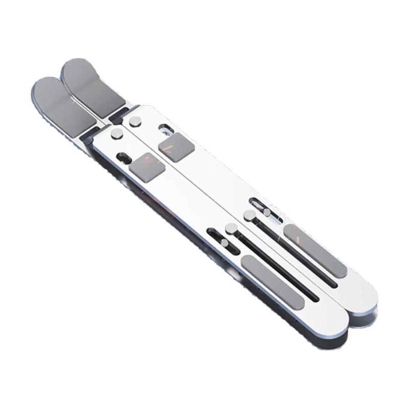

Jiuqiangu Aluminum Alloy Foldable Laptop Stand with Cooling