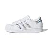 Originals SUPERSTAR Cushioning, Wear Resistant Low Top Skateboard Shoes Cloud White Children Aged 3 7 Years Old CG6708
