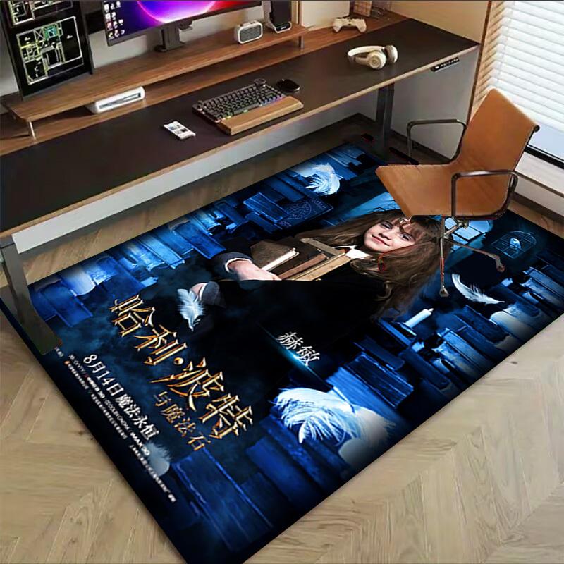 1pc Harry Potter and the Sorcerer's Stone Carpet, for Home & Office Decor, Desk Chair Carpet, Festive Gift,Conference Room CarpetL1035