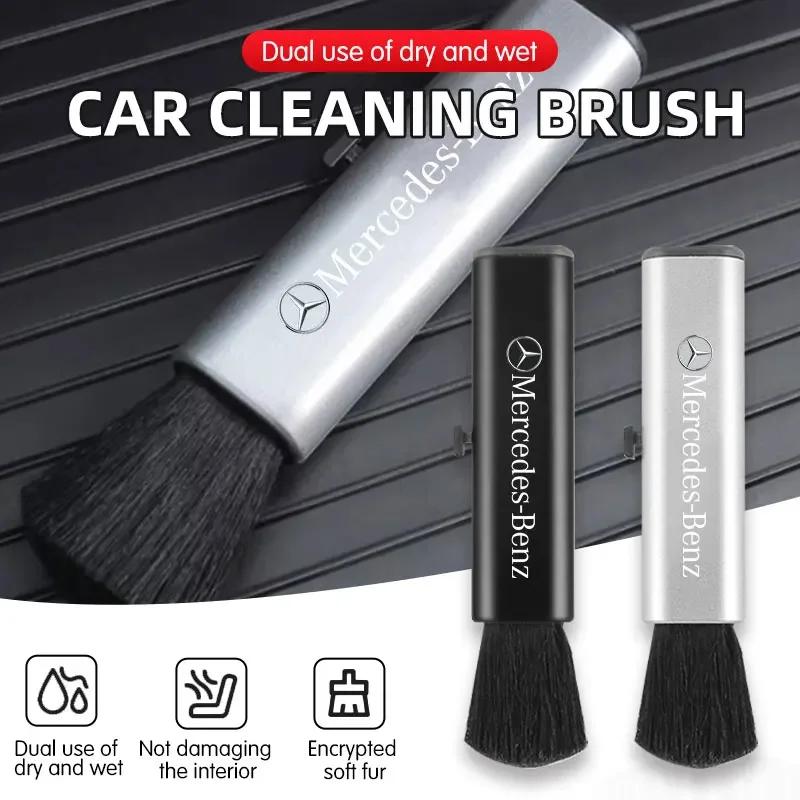 gnwdx7 2025 Hot Car Logo Cleaning air conditioner air outlet brush For Mercedes Benz AMG C180 C200 C260 C300 W108 W124 W126 W140 W168 W
