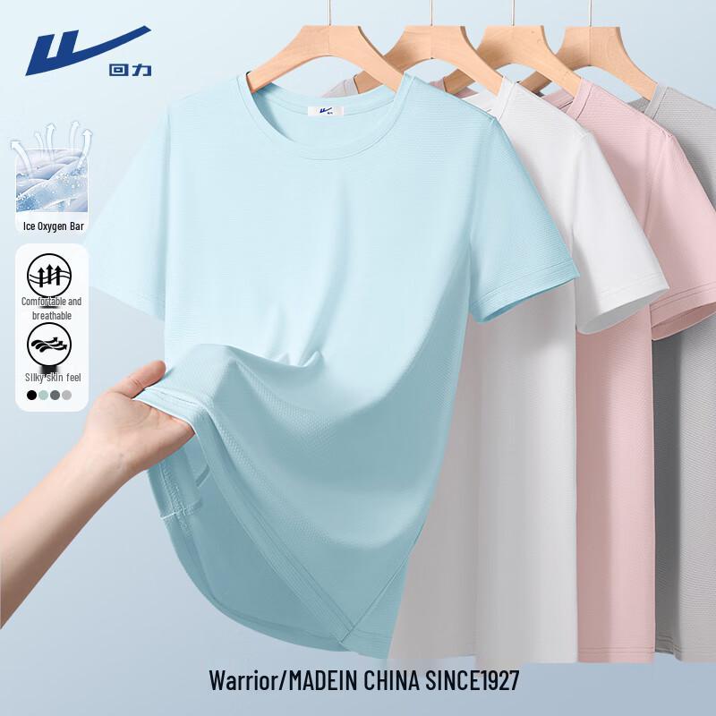 Warrior Women s Quick-Dry Athletic T-Shirt S