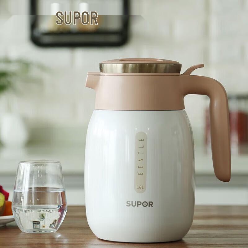 SUPOR 2L 304 Stainless Steel Thermos Jug