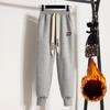 Plus-size Casual High-waisted Harlan Sweatpants for Women