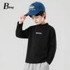 Muno Kids' Versatile Half-High Neck Long Sleeve Top - Trendy Autumn/Winter Base Layer for Boys & Girls