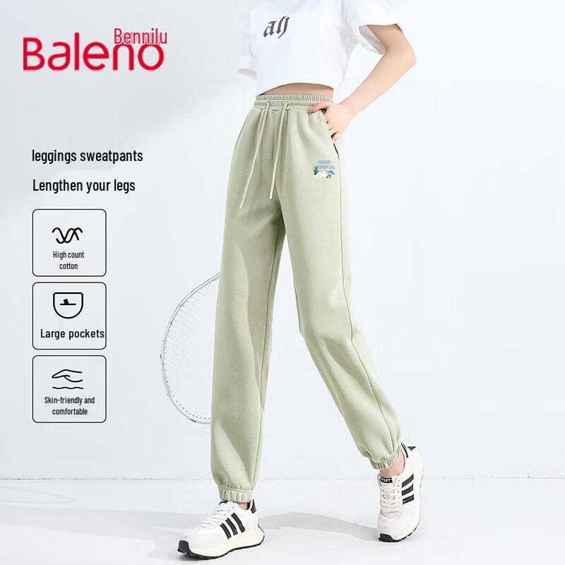 Baleno Women's Casual Cuffed Sweatpants