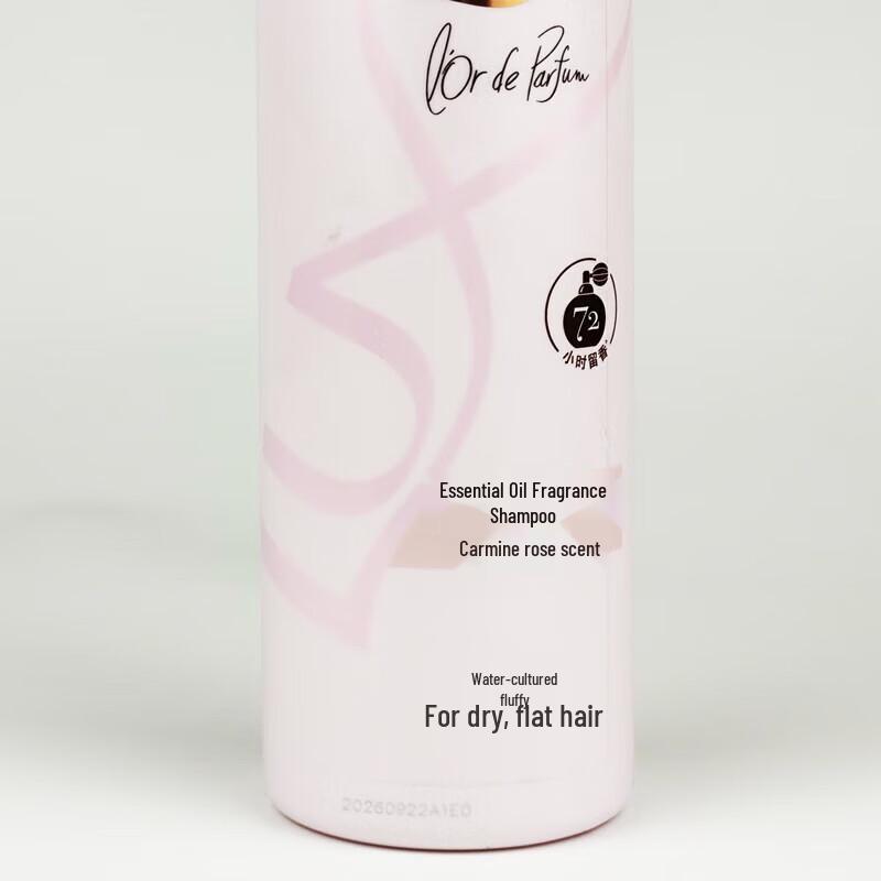 LUX Rouge Rose Essential Oil Hydrating Shampoo