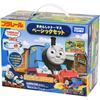 Takara Tomy Plarail Thomas Basic Set Toy Train for Ages 3 and Up Safe Certified 3-Piece Set
