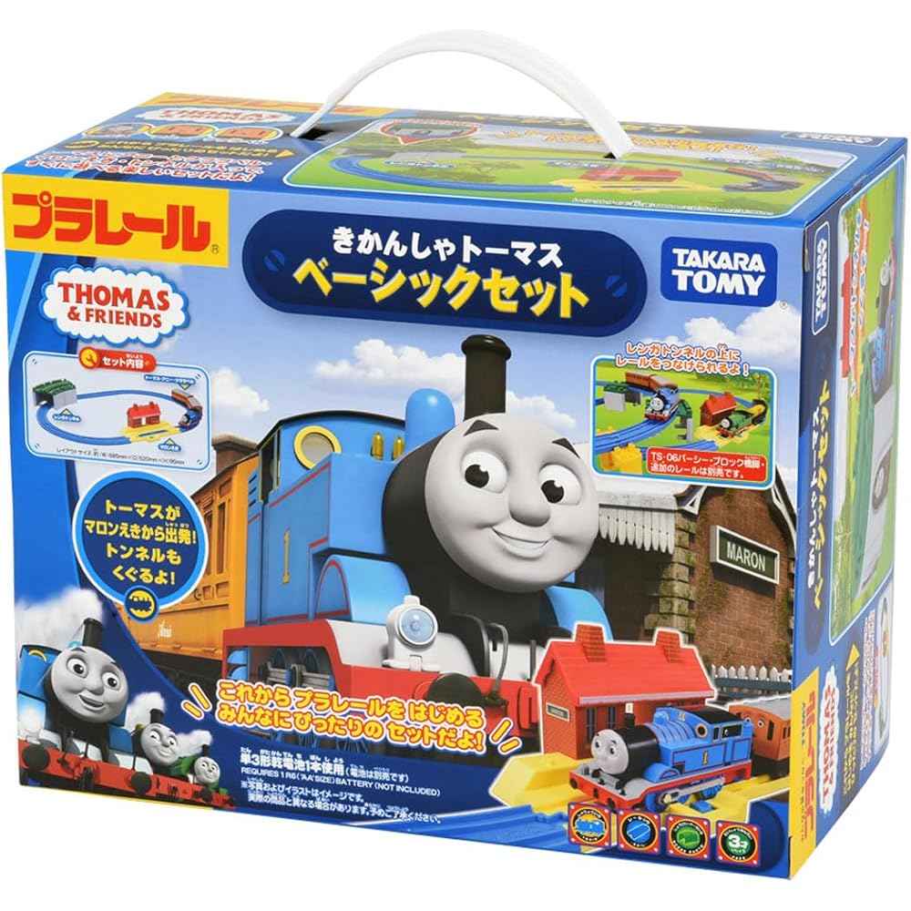 Takara Tomy Plarail Thomas Basic Set Toy Train for Ages 3 and Up Safe Certified 3-Piece Set