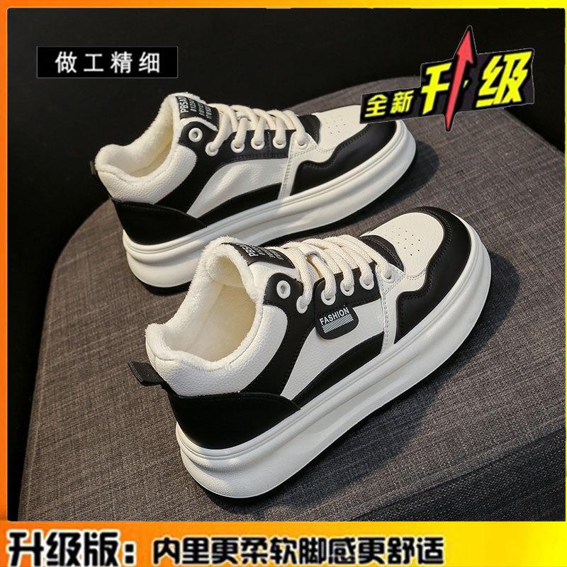 Leather High-top Cotton Shoes Women's New Winter Velvet White Shoes Casual Sports Thick-soled High-top Shoes Children
