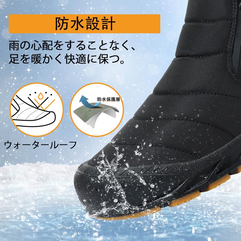 and Snow Waterproof Snow Winter Trekking Warm Fleece Cold Weather Thick Cotton Warm and Autumn and Winter Shoes [ziitop] Men's Women's Boots, Shoes,